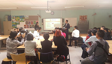 Presentatie bij Visser 't Hooft Lyceum