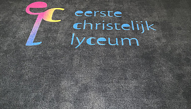 Vervangen entreematten ECL