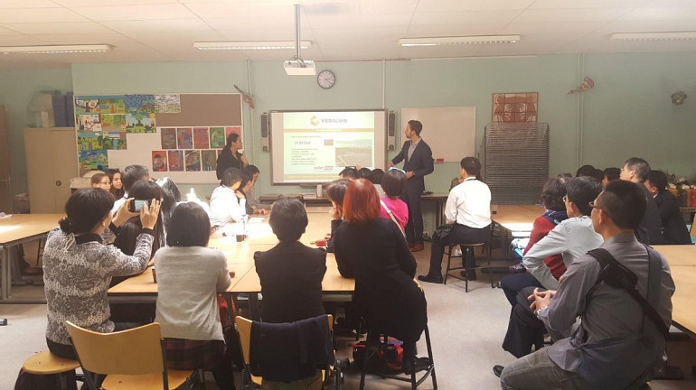 Presentatie bij Visser 't Hooft Lyceum